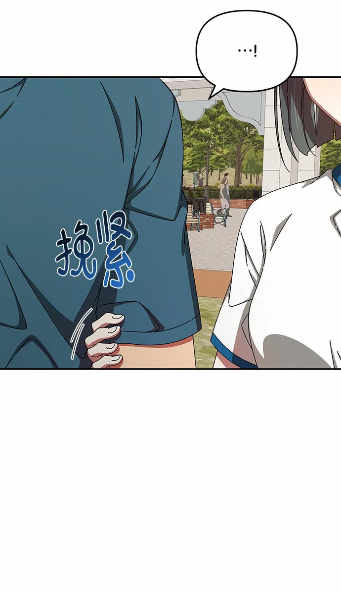 第40话 第48页