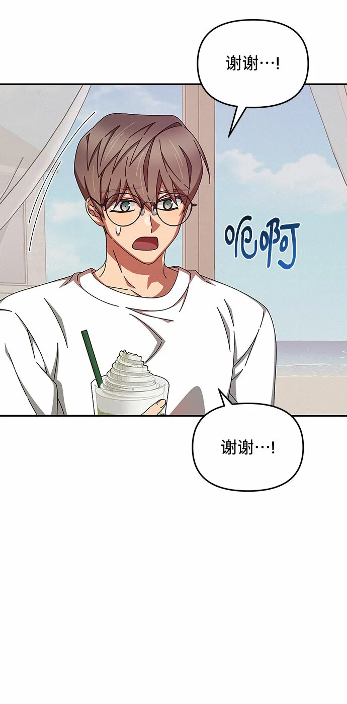 第40话 第66页