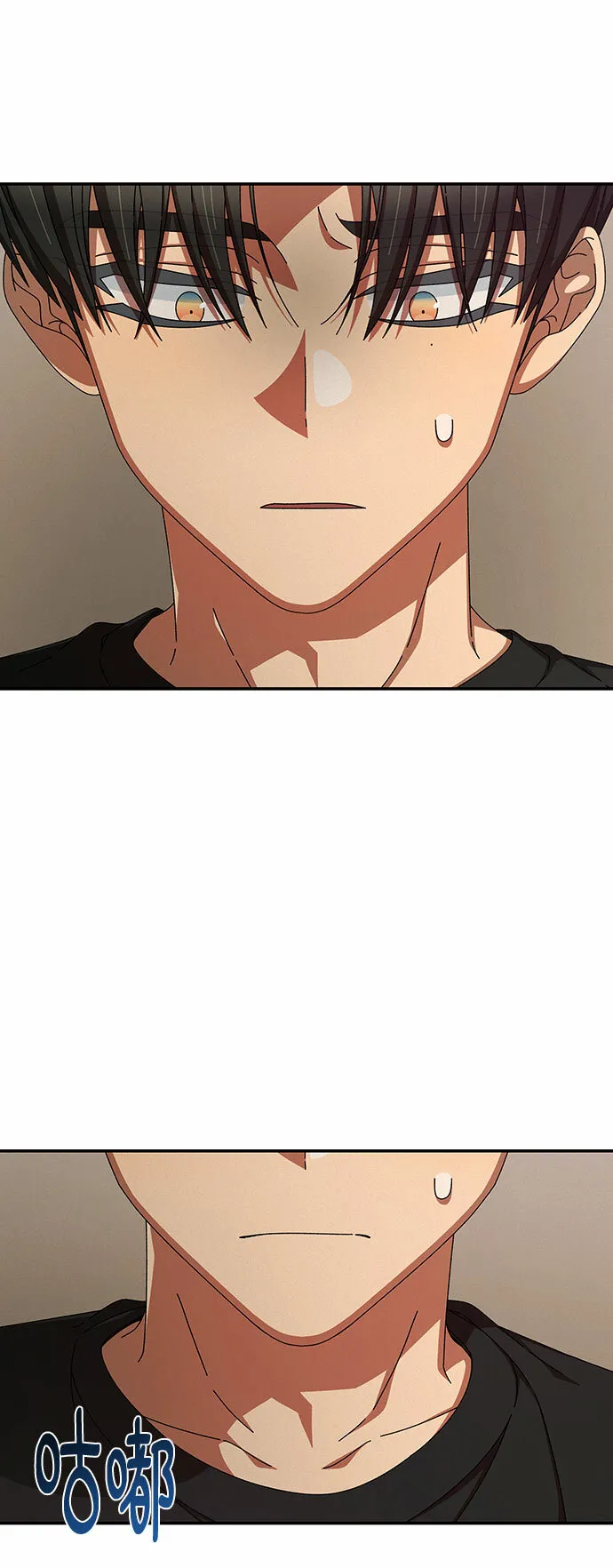 第38话 第20页