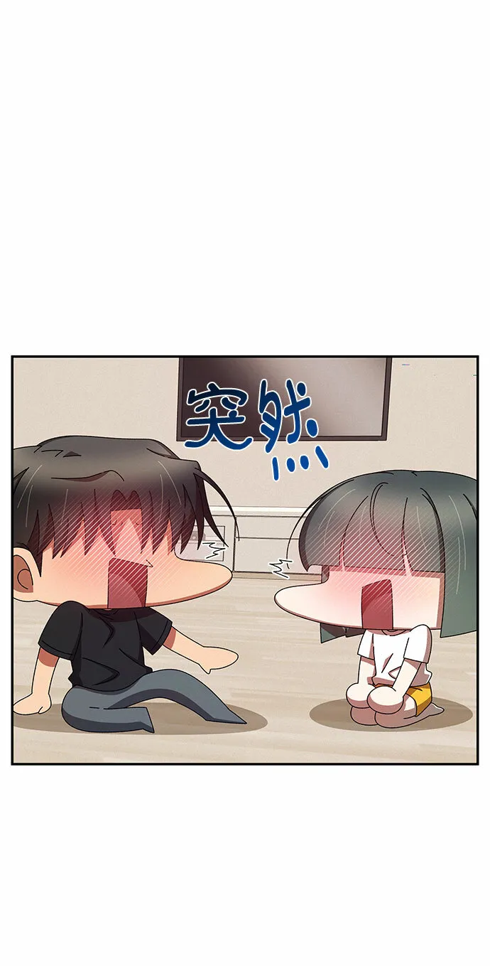 第39话 第15页