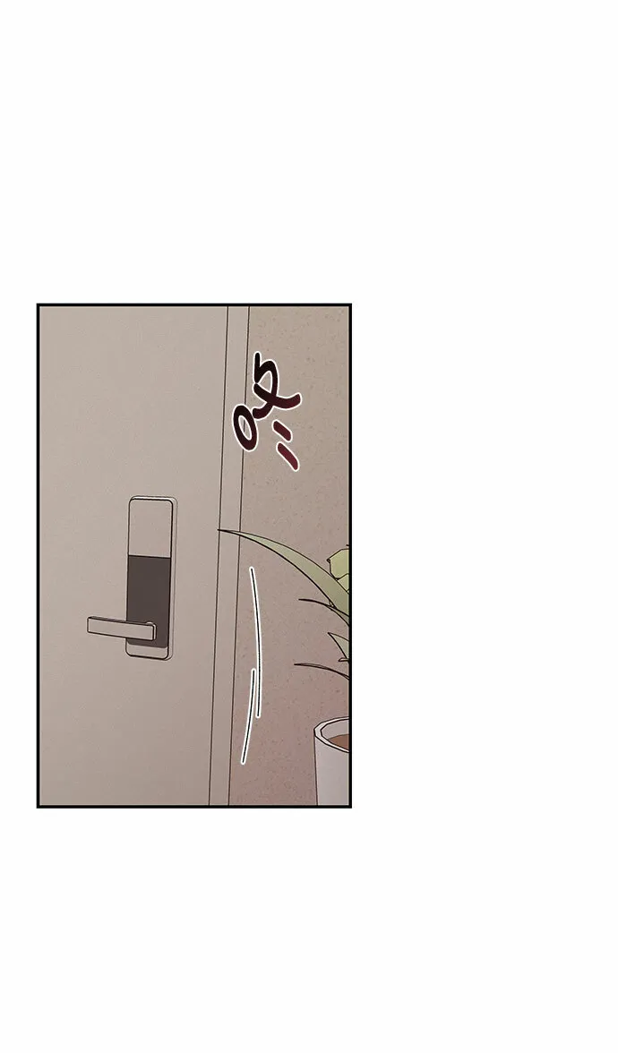 第39话 第33页