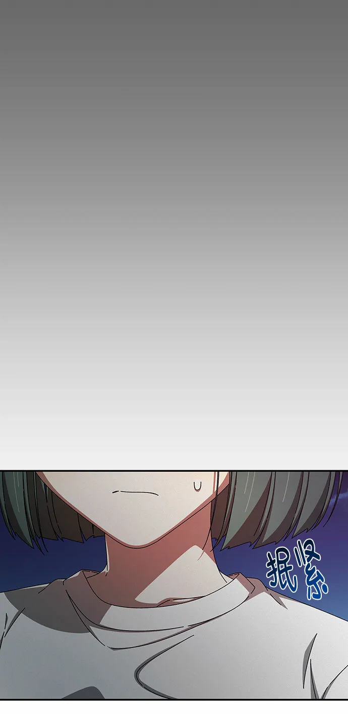 第39话 第62页