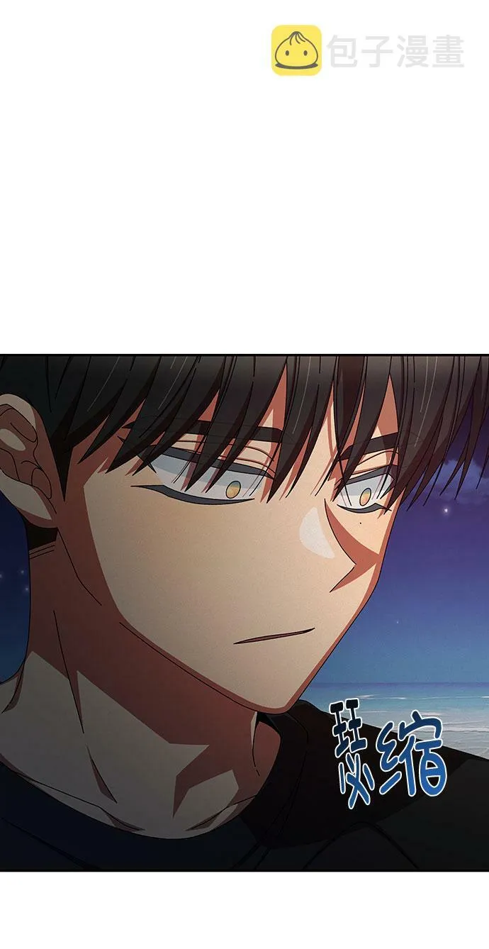 第39话 第64页