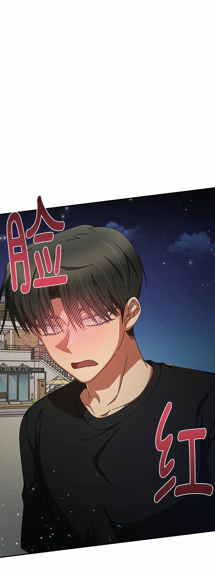 第39话 第67页
