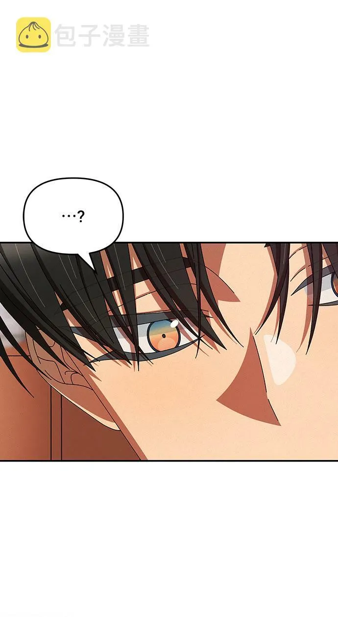 第37话 第24页