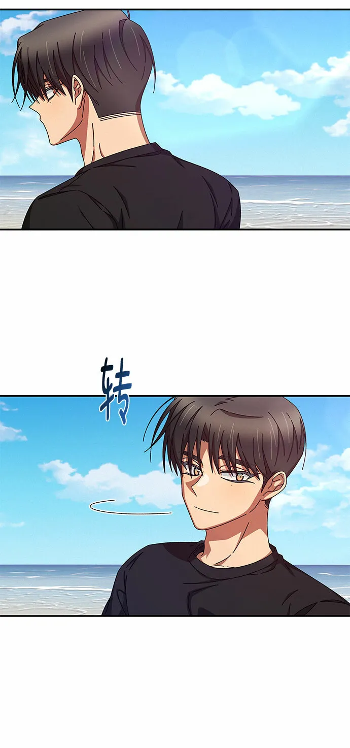 第37话 第41页