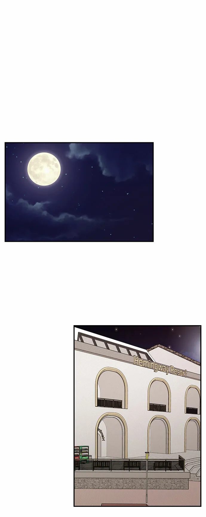 第37话 第51页