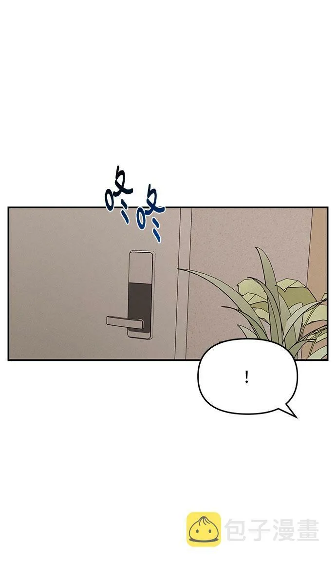 第37话 第52页