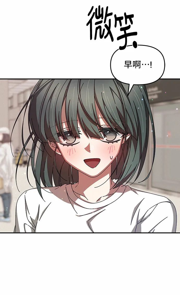 第36话 第40页