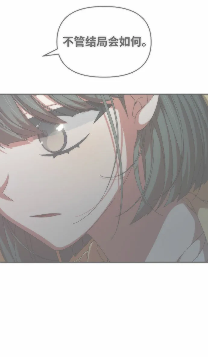 第36话 第65页