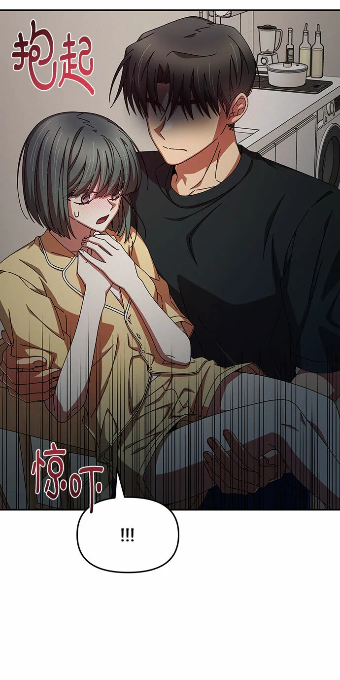 第35话 第19页