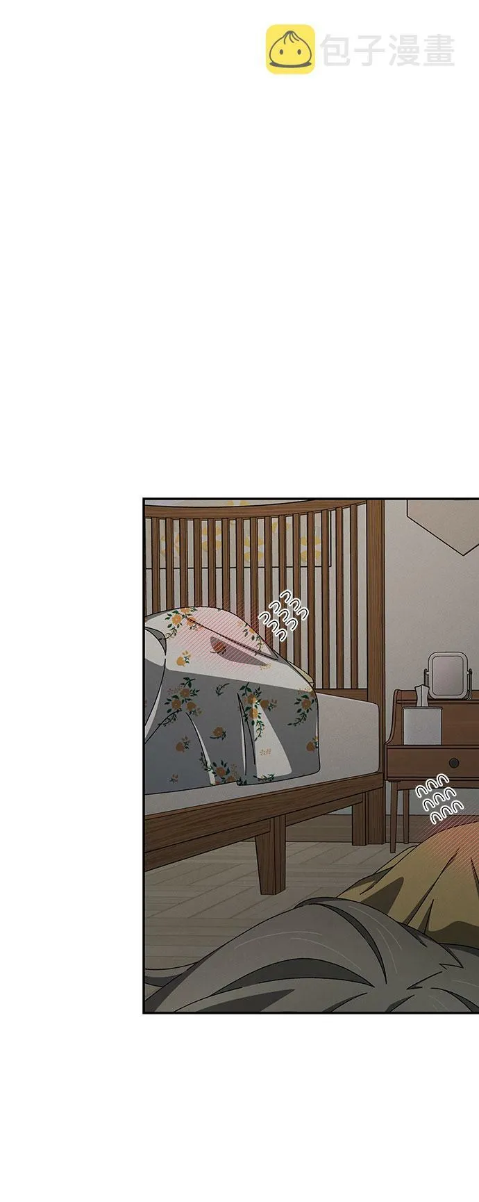 第35话 第25页