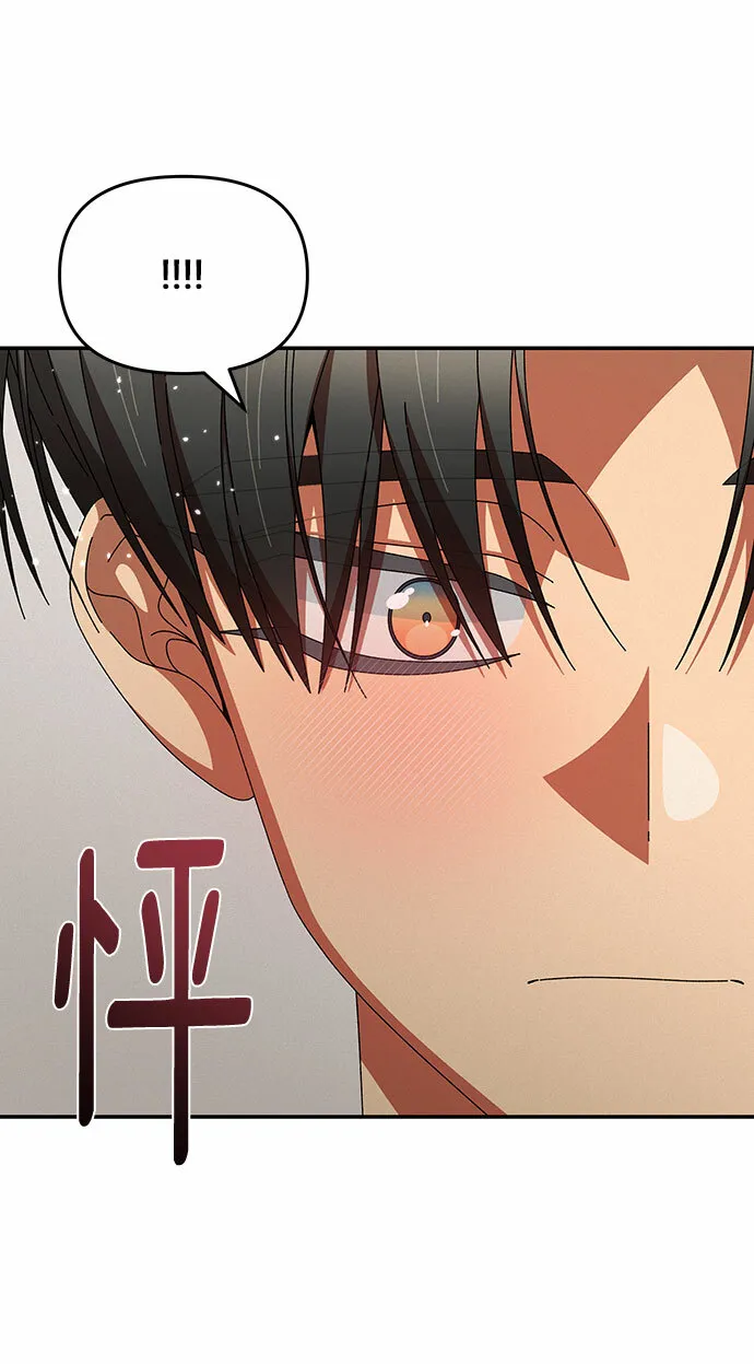 第35话 第62页
