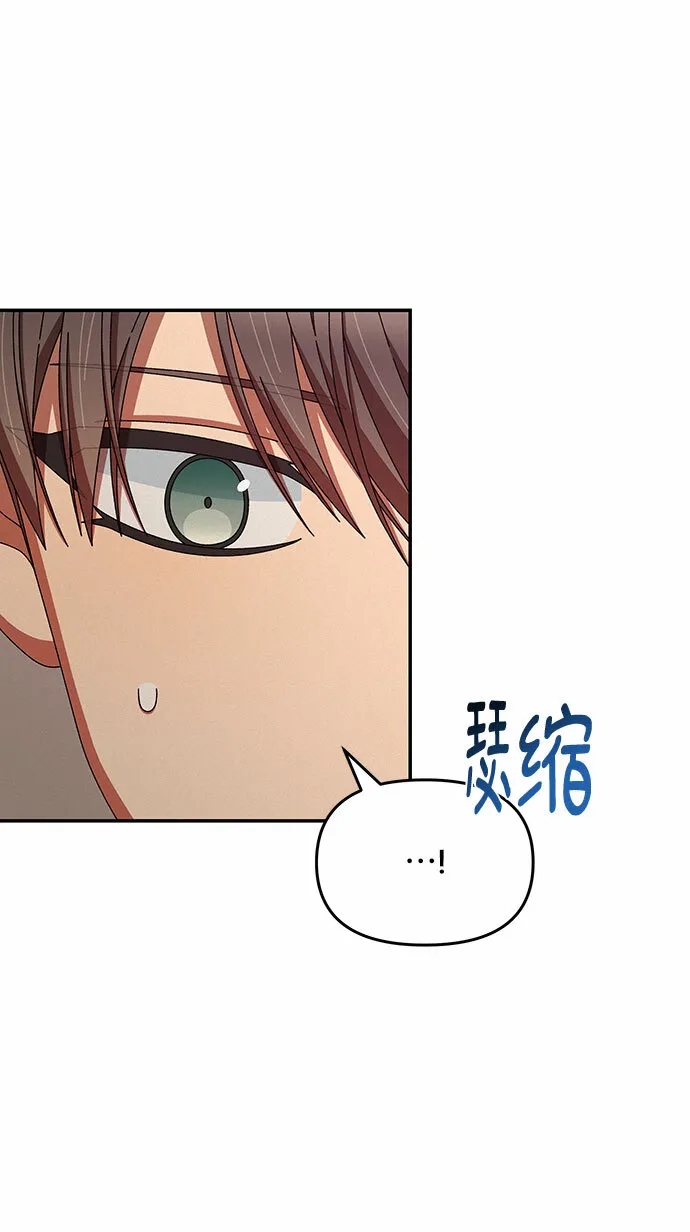 第34话 第19页