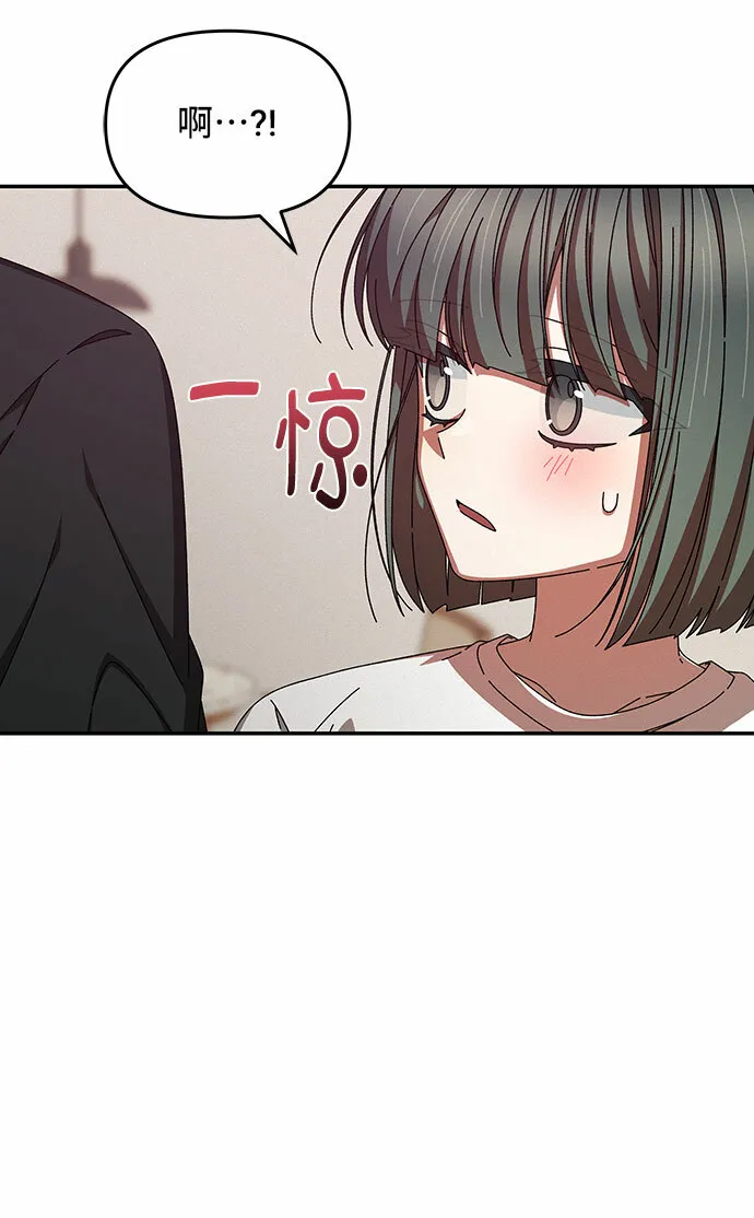 第34话 第49页