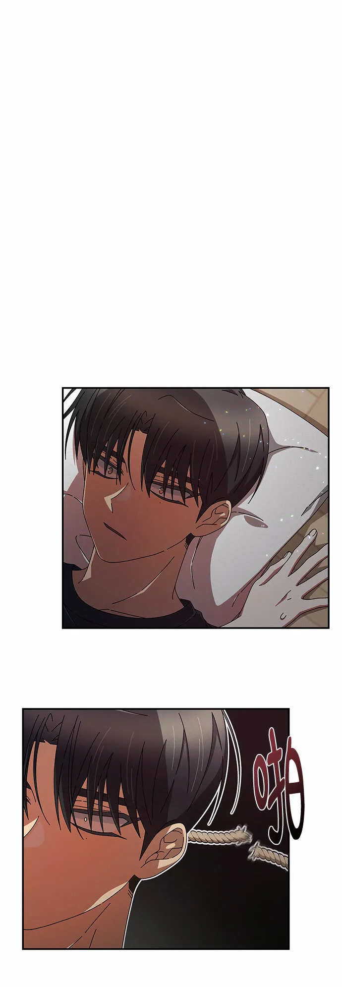 第34话 第70页