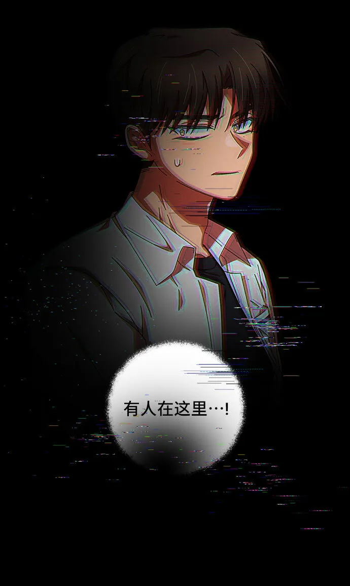 第32话 第66页