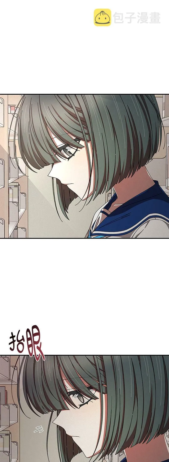 第31话 第35页