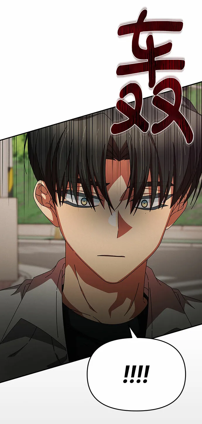 第31话 第63页