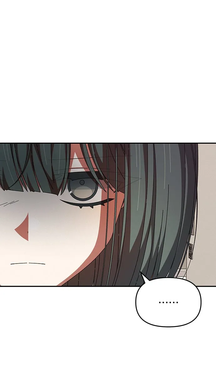 第30话 第2页