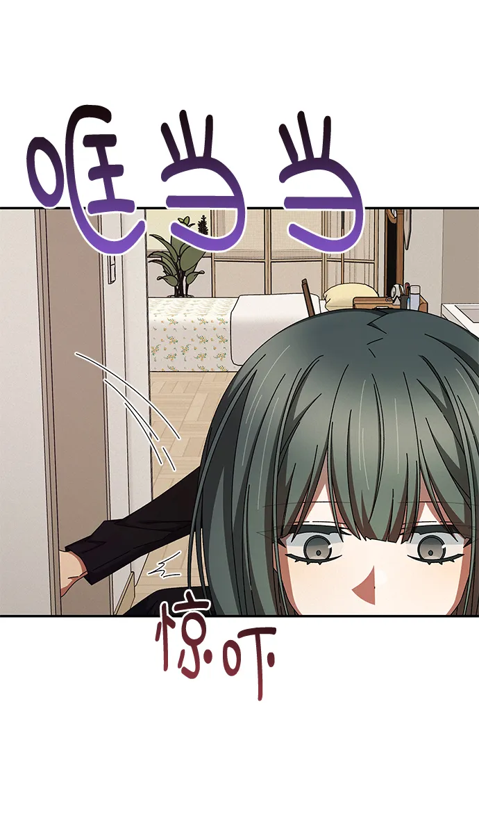 第30话 第10页