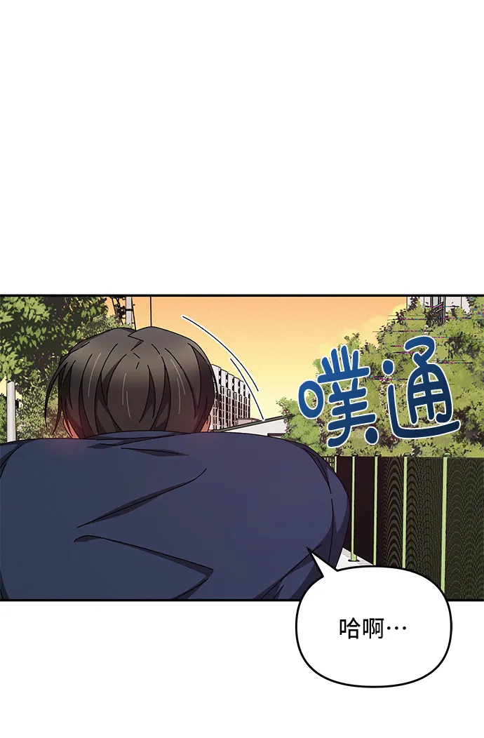 第30话 第36页