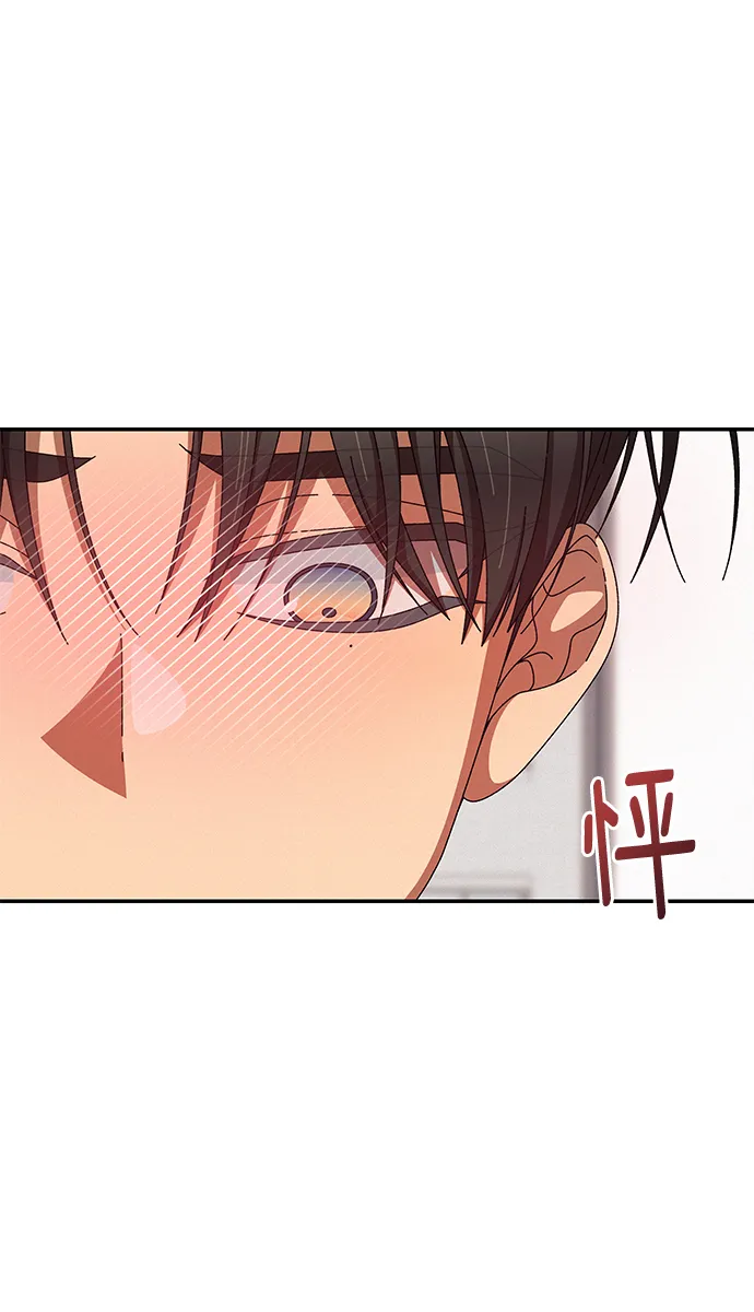 第30话 第49页