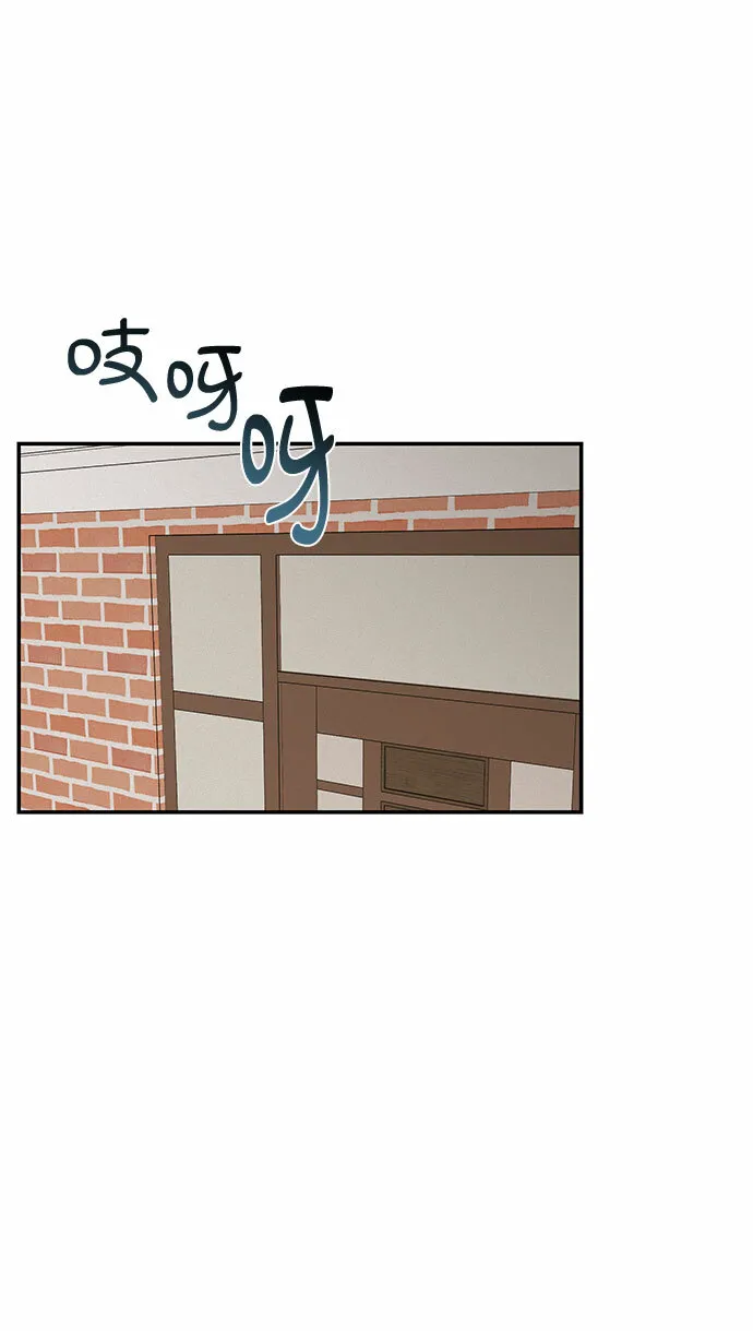 第29话 第41页