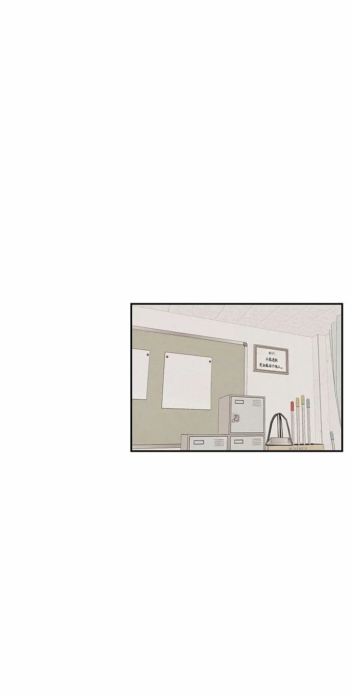 第28话 第2页