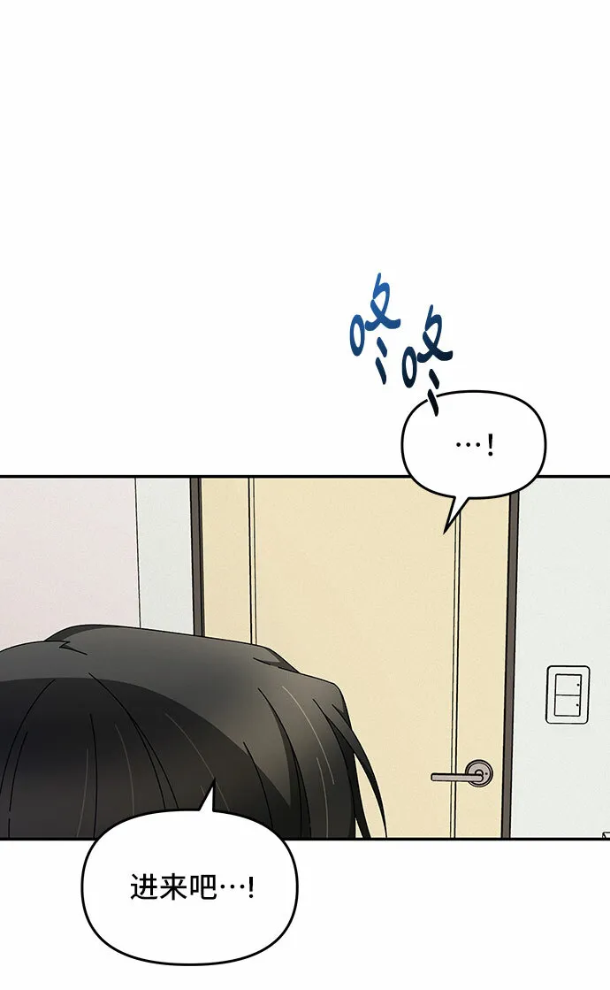 第28话 第58页