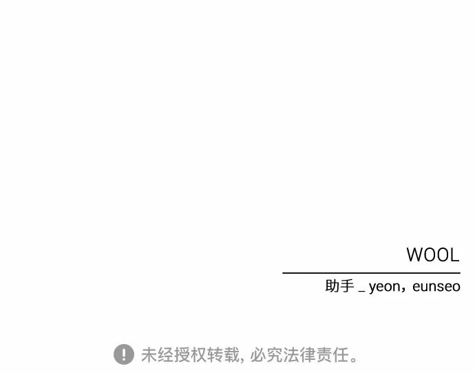 第28话 第66页