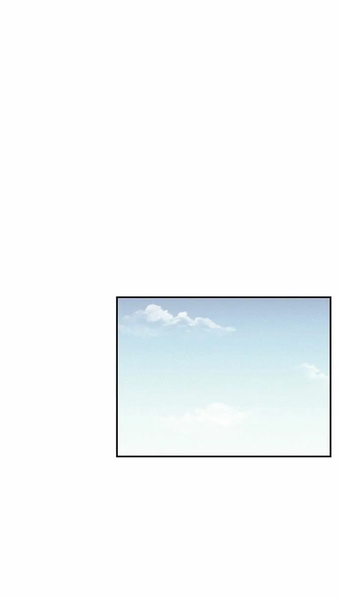 第27话 第2页
