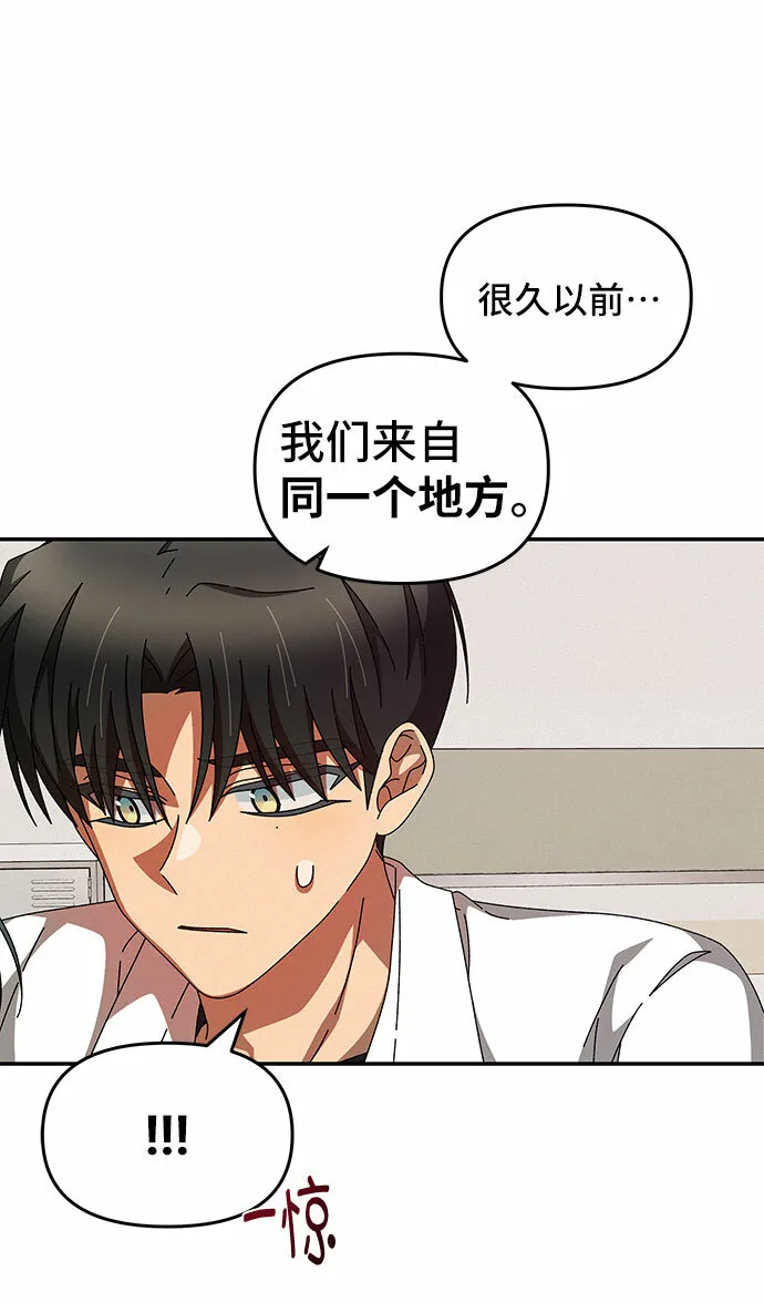 第27话 第35页