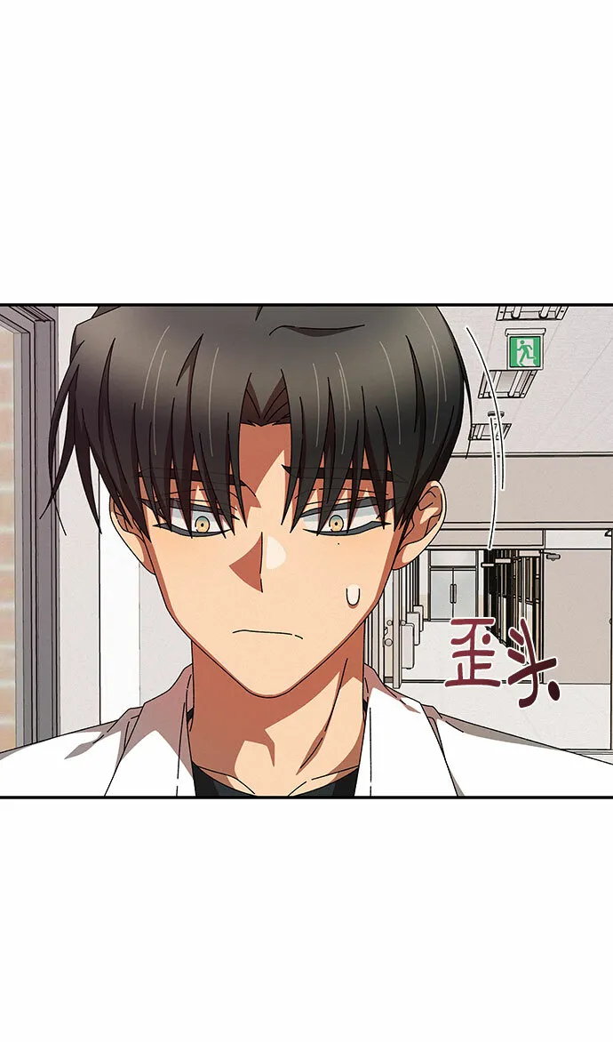 第27话 第49页