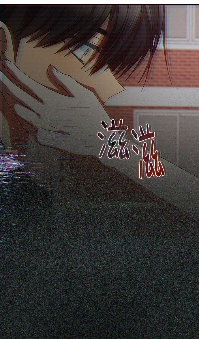 第26话 第16页