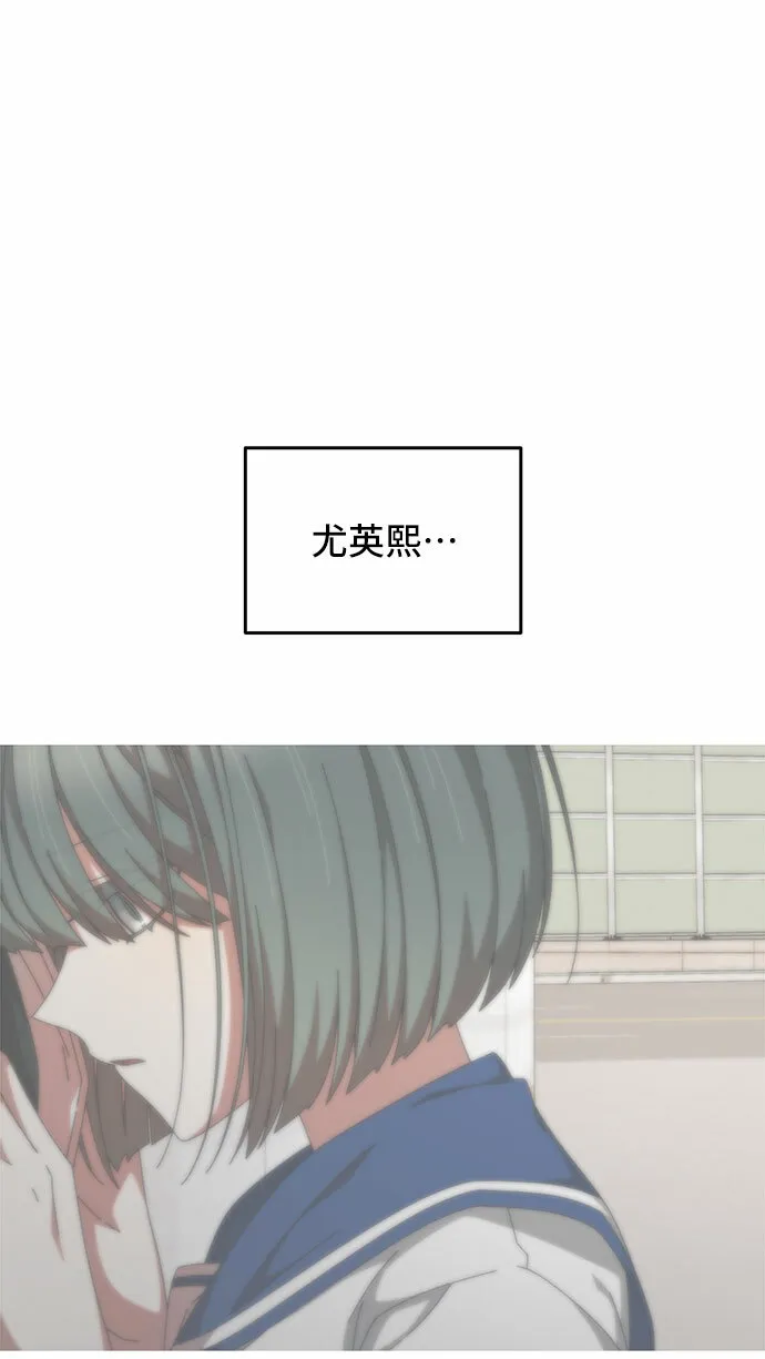 第25话 第24页