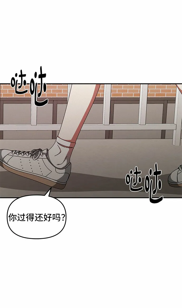 第25话 第61页