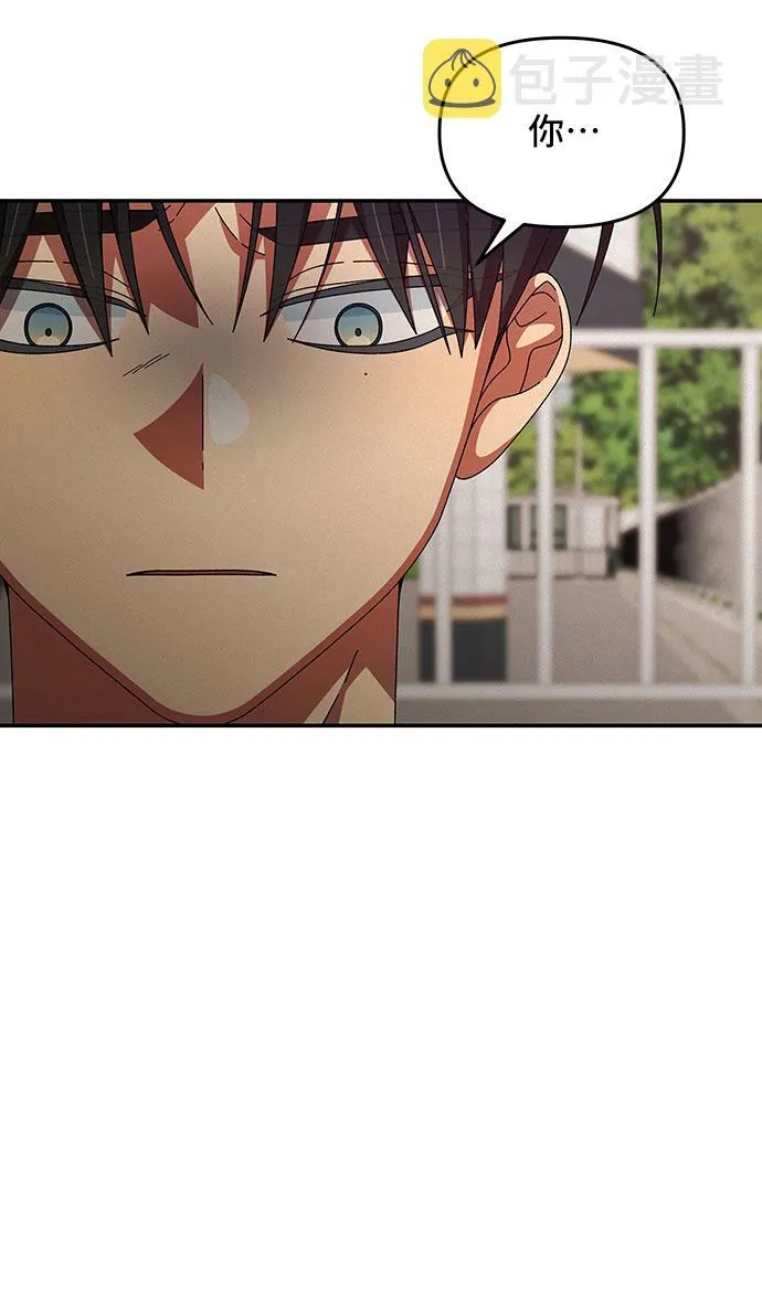第25话 第65页