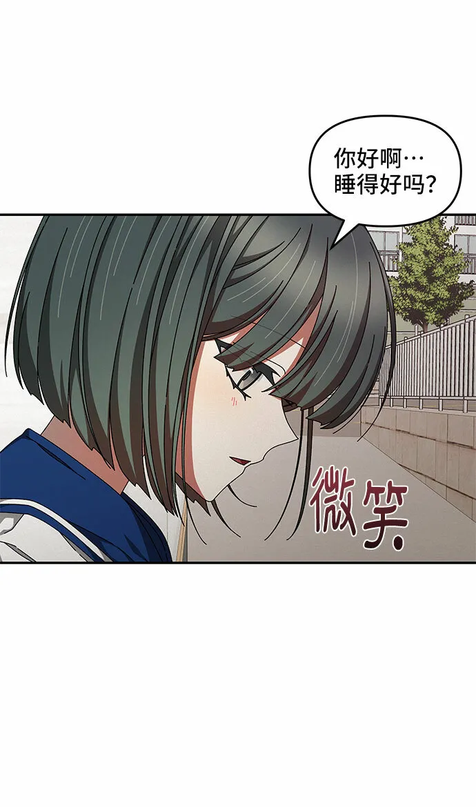 第24话 第24页