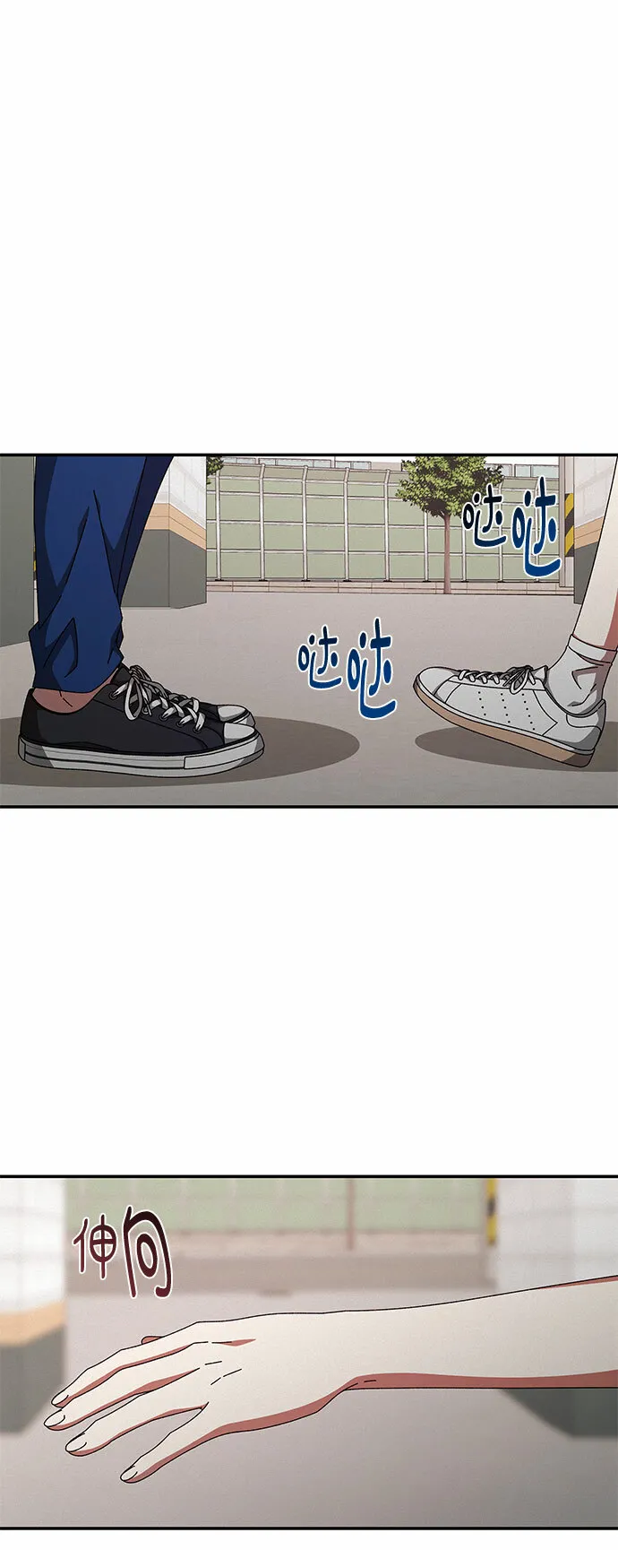 第24话 第45页