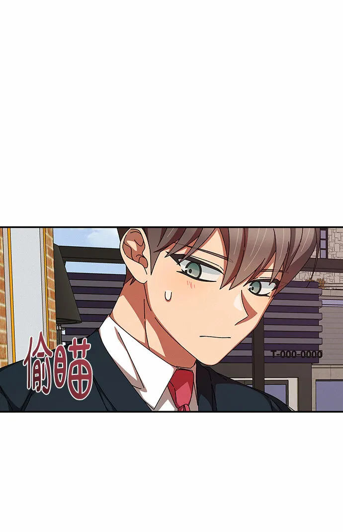 第23话 第12页