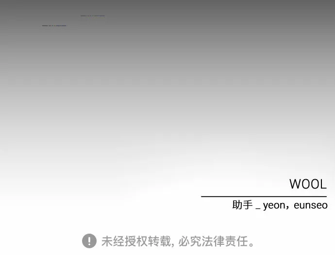 第23话 第61页