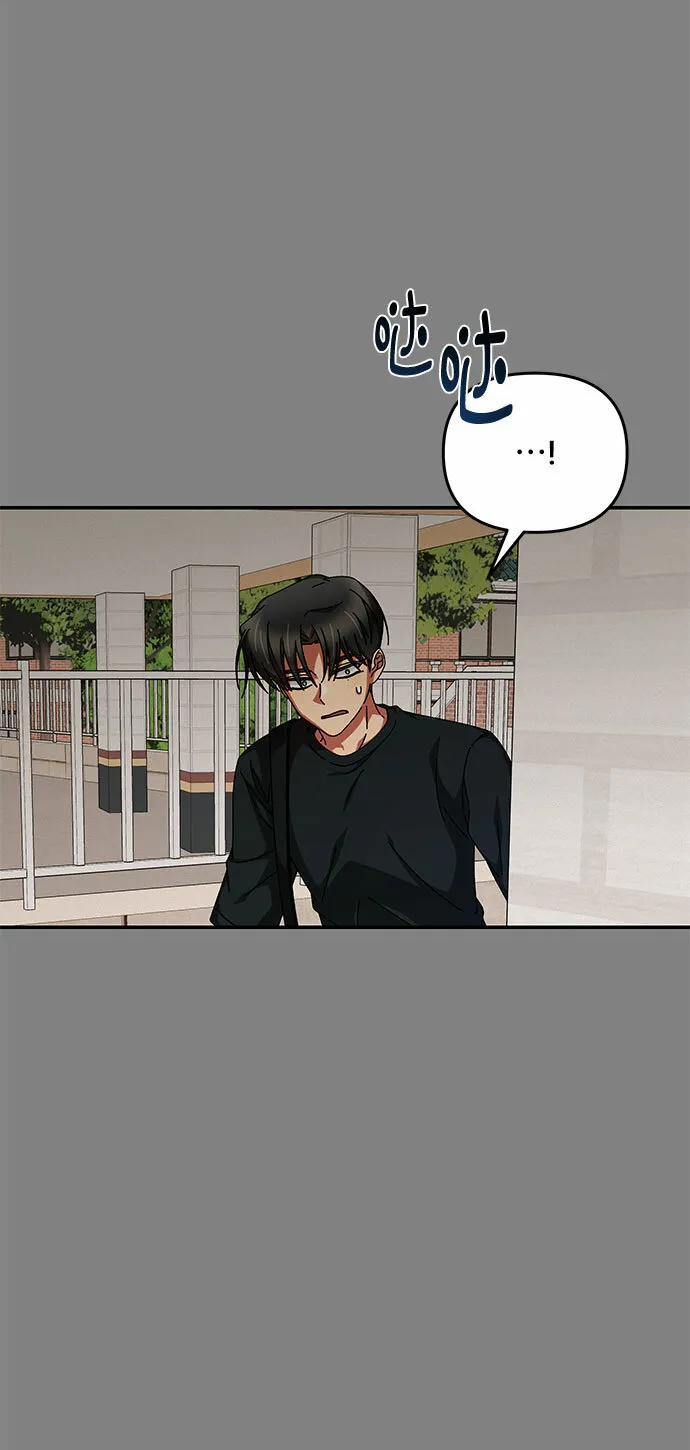 第22话 第23页