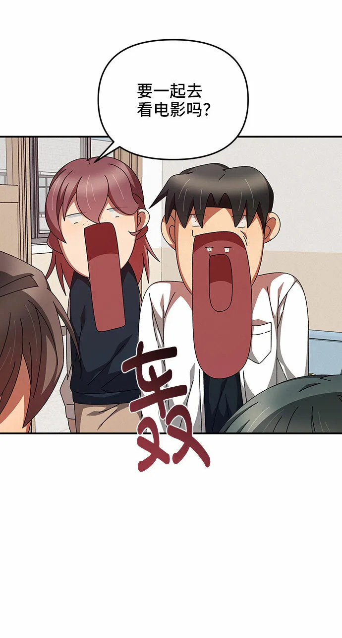 第22话 第39页