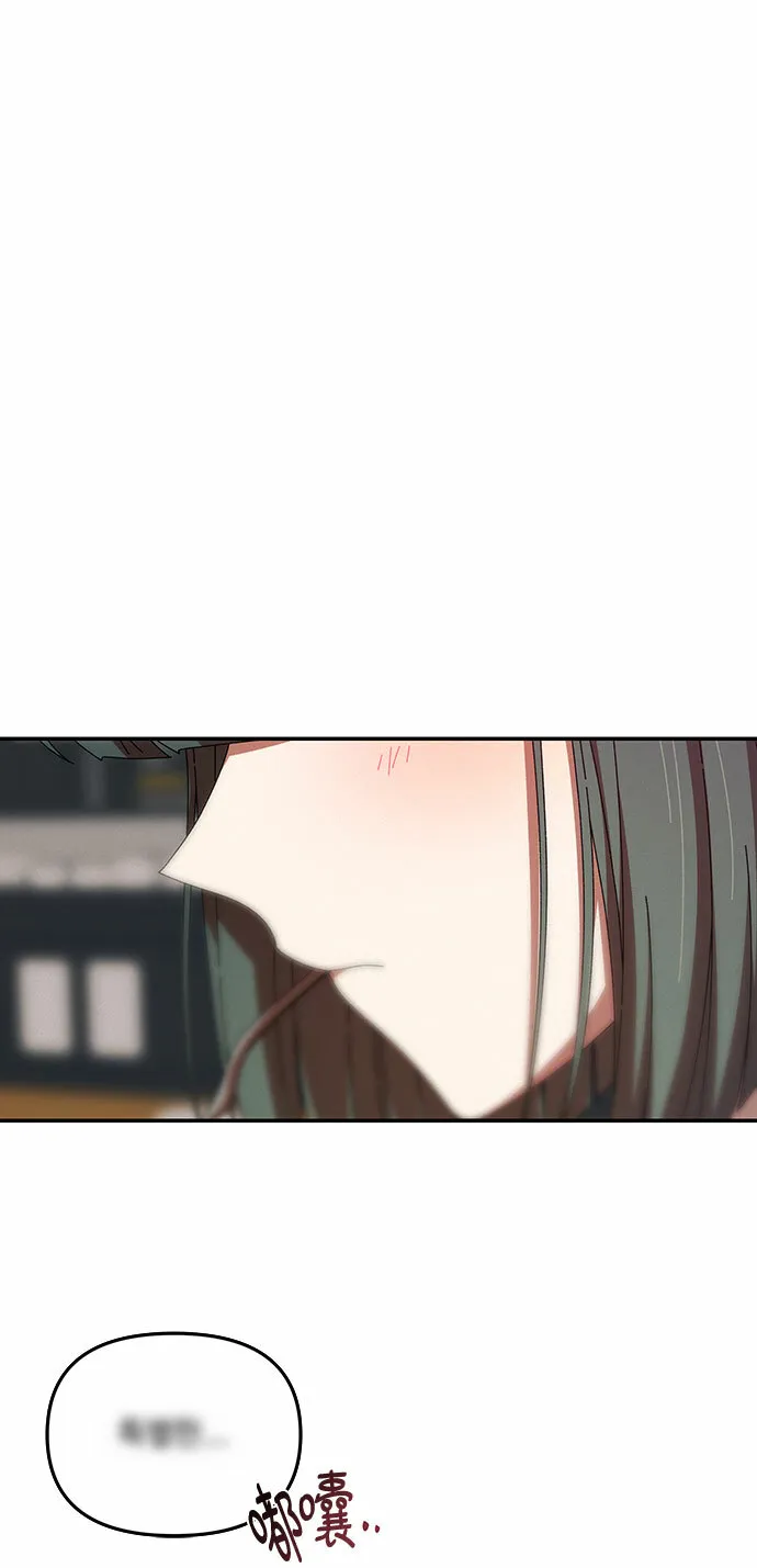 第22话 第62页