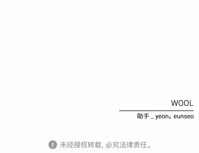 第22话 第63页