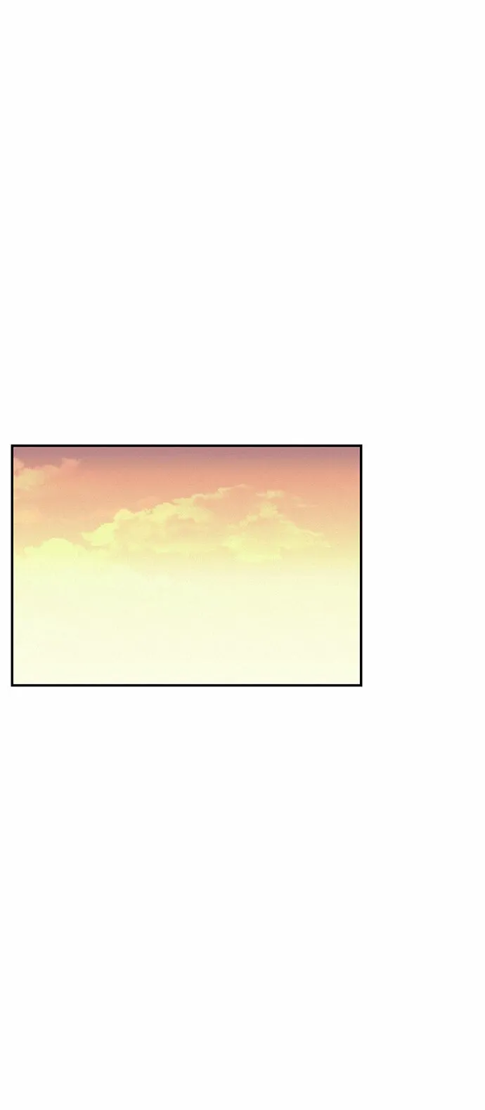 第21话 第2页