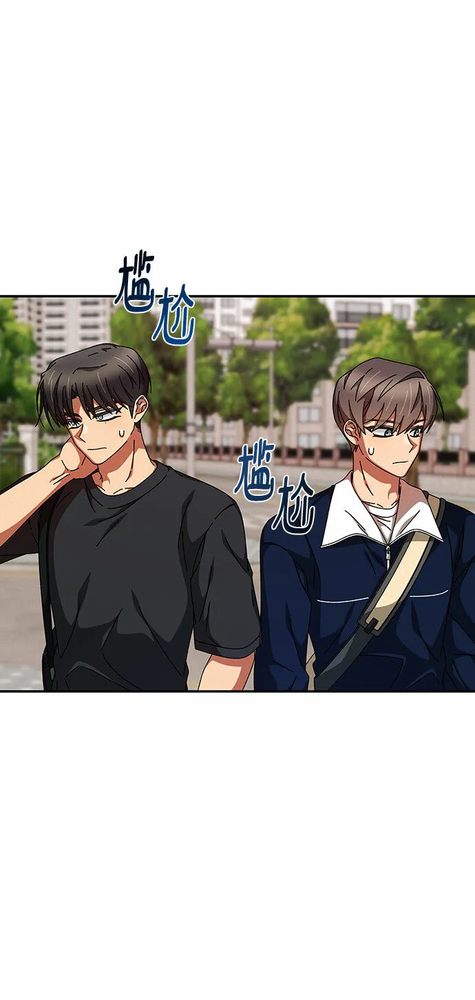 第21话 第6页