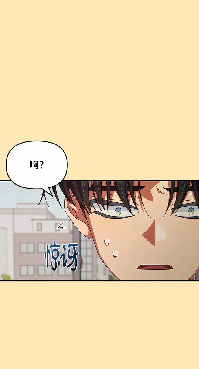 第21话 第11页