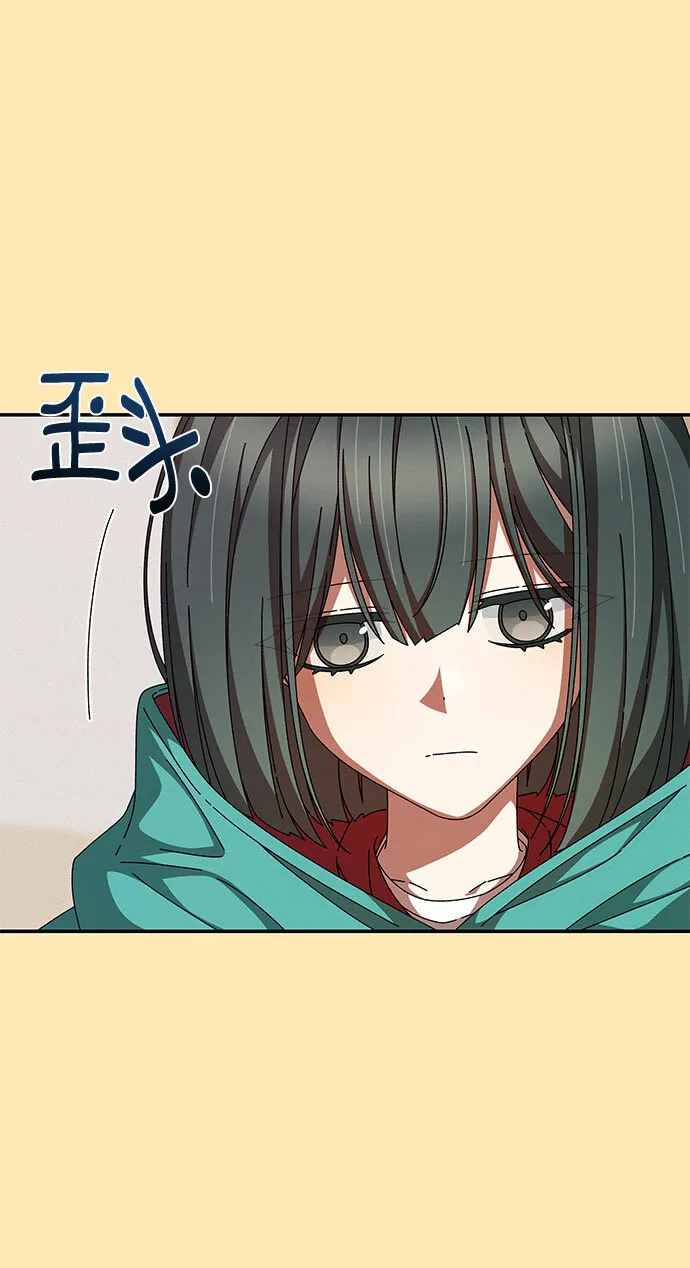 第21话 第15页